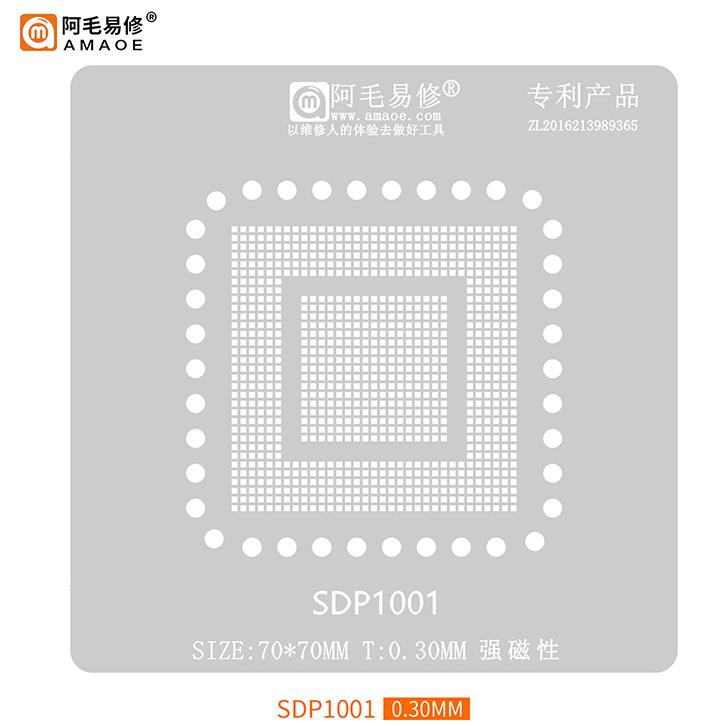 适用于三星液晶主板芯片SDP1001/植锡网/SDP1001芯片钢网阿毛易修 基础建材 钢板网 原图主图