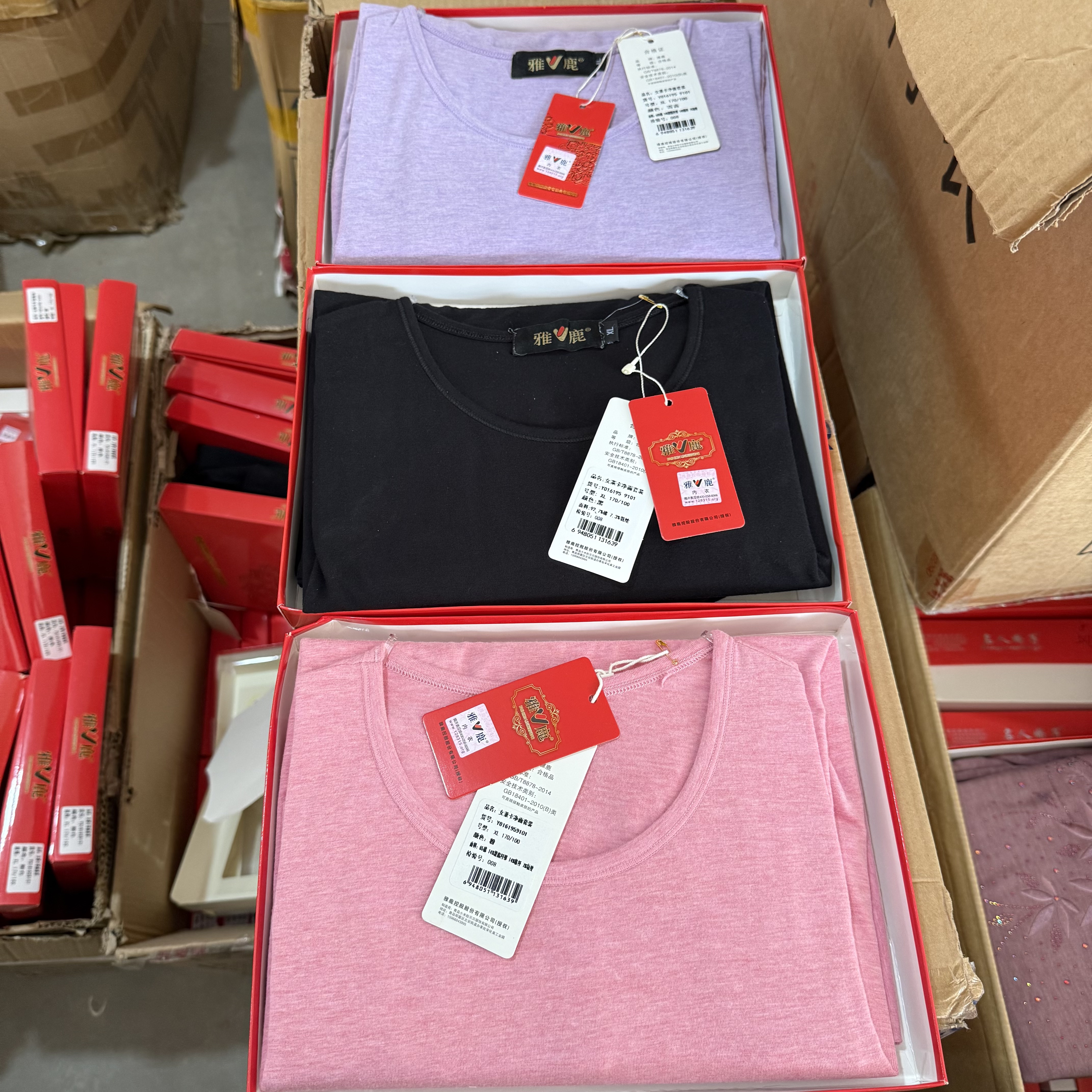 9101薄女莱卡棉女款内衣套装