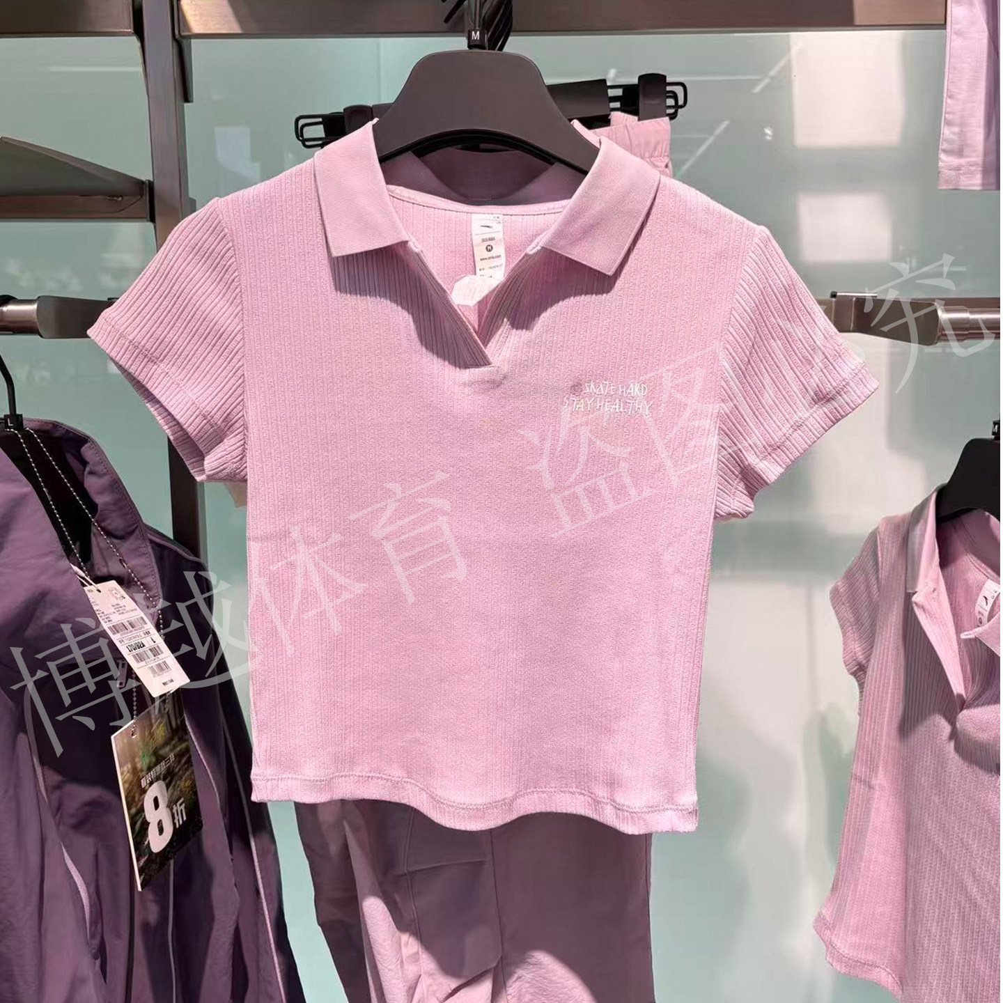 安踏超模T恤女修身显瘦V领短袖POLO衫夏季新款休闲上衣162628127