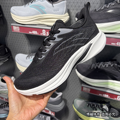 安踏羚跑5代男鞋2025夏季新款轻质缓震回弹透气网跑步鞋112535585