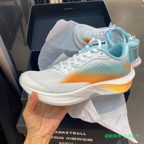 安踏男女同款马拉松竞速运动鞋