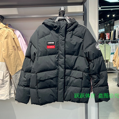 安踏冰甲羽绒短款女士2024冬季新款保暖防泼水羽绒外套162447904