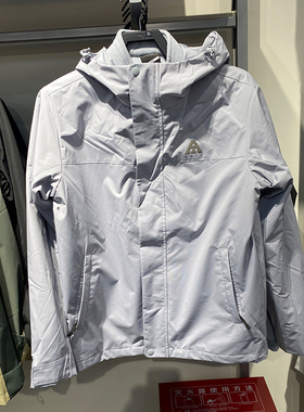 安踏户外OUTDOORS男子三合一两件套2024新防寒保暖外套152446615