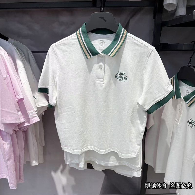 安踏polo衫女短袖2025夏季新款针织撞色翻领运动T恤上衣162528157