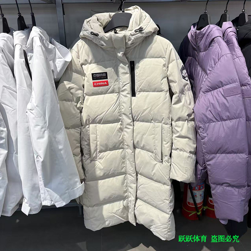 安踏冰甲羽绒服女2024新款中长款防泼水防风保暖面包服162517906图片