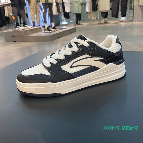 安踏男子休闲运动板鞋