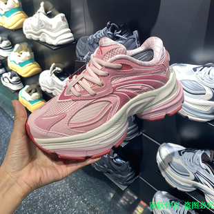 安踏扶摇2老爹鞋女鞋2024秋冬新款复古厚底运动休闲鞋子122448899