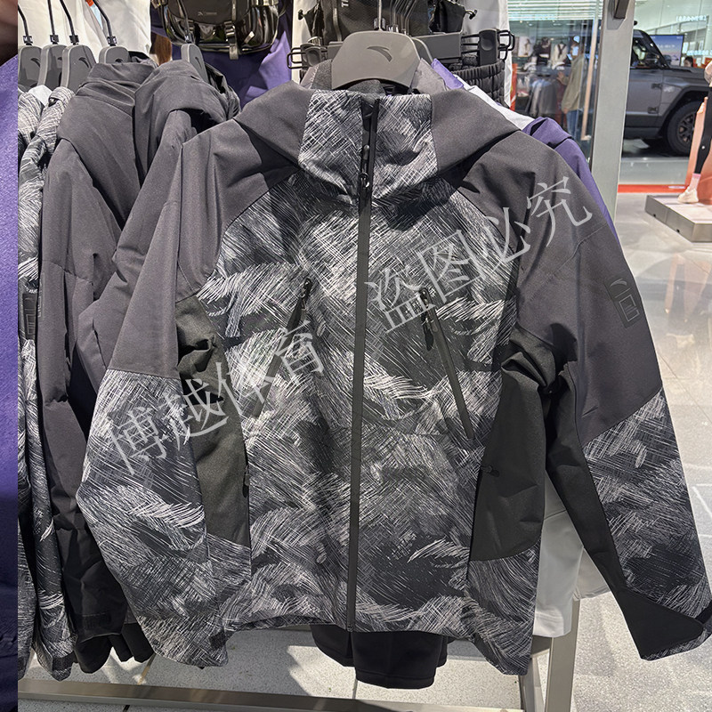 安踏国家地理软壳冲锋衣两件套男2025新款三合一羽绒服152546601