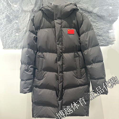安踏中长款羽绒服国家队男服冬季风衣连帽保暖运动外套152617916