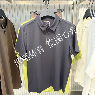安踏运动t恤男2026夏季新款翻领POLO衫运动休闲短袖上衣152627123