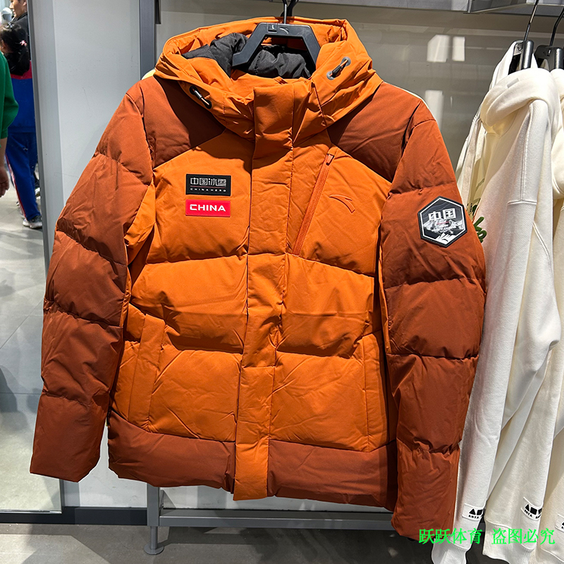 安踏中国冰甲羽绒服男2024冬季新款防泼水防风保暖外套152447926N