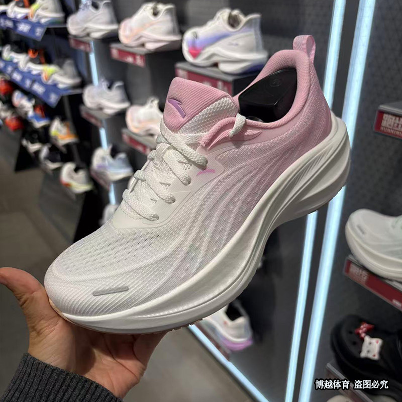安踏叶子pg7跑步鞋女2025夏季新款网眼透气轻质运动鞋子122525535
