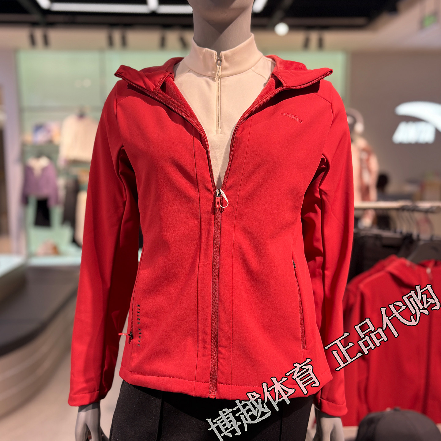 安踏女服夹克2026冬季新款运动加绒连帽拉链防泼水外套162647605
