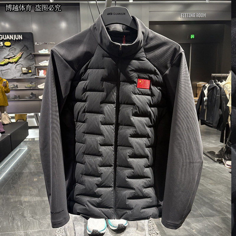 安踏冠军全天候轻薄羽绒外套男2025冬新款修身梭织上衣152540619