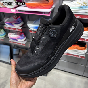 安踏神行12PRO男鞋缓震训练健身运动鞋秋季新款跑步鞋子112537711