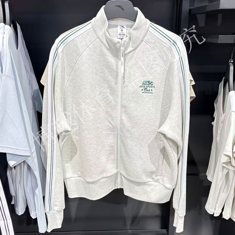 安踏外套女装针织开衫春季学院风休闲立领宽松运动上衣162538704