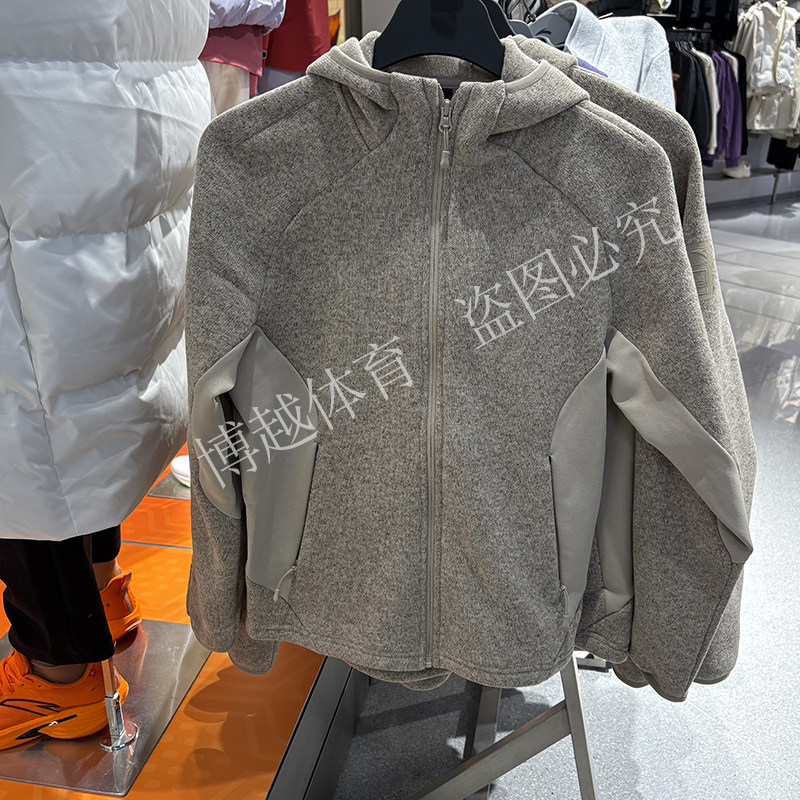 安踏中国国家地理Polartec抓绒衣男2025冬季新款厚外套152546705,运动服/休闲服装,运动茄克/外套,淘宝优惠券,粉丝福利购,淘宝优惠卷