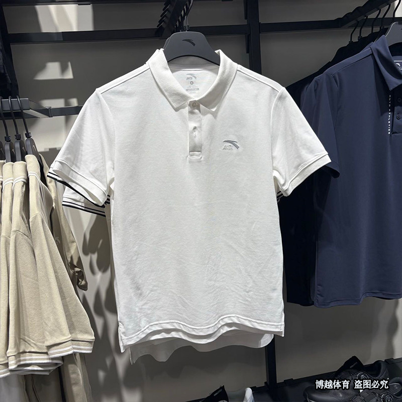 安踏短袖polo衫男2025夏季新款透气翻领商务t恤运动上衣152528121