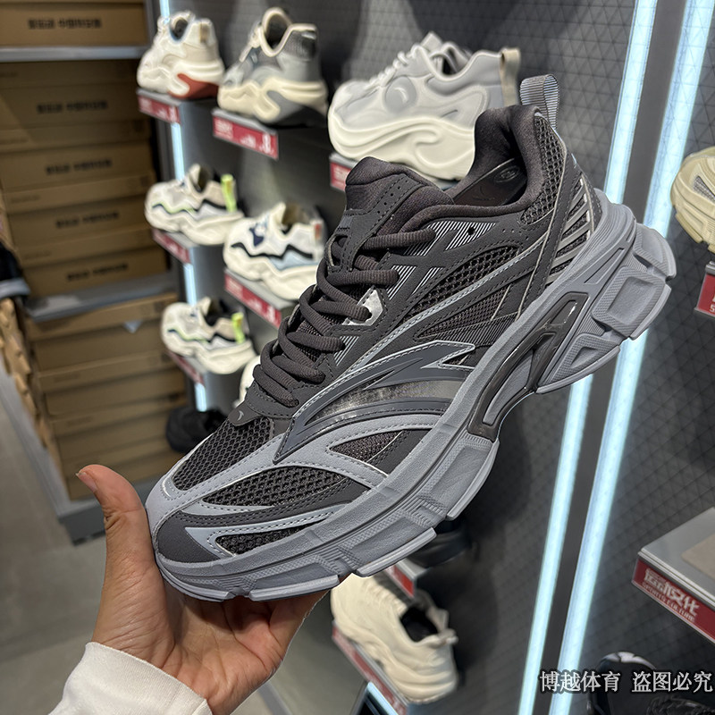 安踏苍鹭复古休闲鞋男款2025春季新款网面透气老爹鞋子112518895