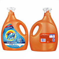 Tide, an imported from the United States, offers a four-in-one instant laundry ball, coagulant and liquid detergent that can remove stains, retain fragrance and soften the skin in one thumbnail 7