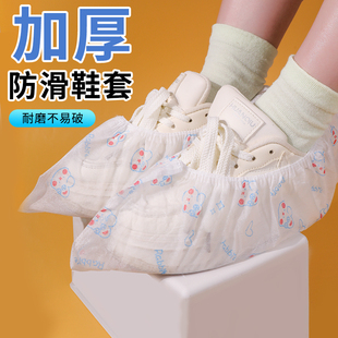 无纺布加厚印花鞋 套室内家用待客 套可洗耐磨成人脚套鞋 罩一次性鞋