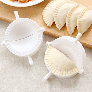 包饺子神器全自动压饺子皮手工水饺模具家用包水饺工具