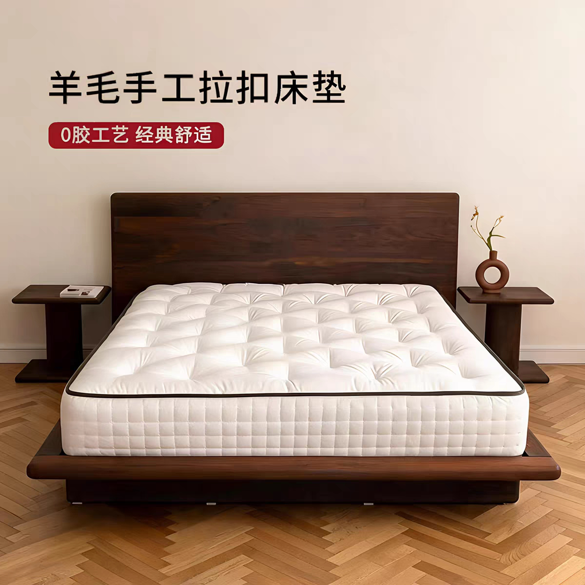 纯手工拉扣无胶水床垫马尾毛驼绒羊毛顶垫双层弹簧家用床垫软垫