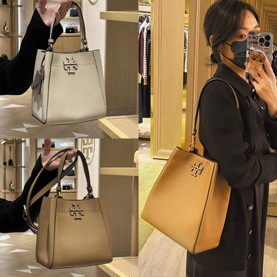 代购TB女包新款Mcgraw变形水桶包TMonogram手提单肩斜挎包腋下包