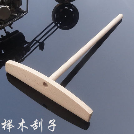 进口榉木摊鸡蛋饼摊煎饼工具家用商用煎饼刮子木刮板耙子不锈钢铲