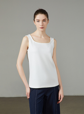 奥地利兰精莫代尔弧U领无袖遮肉外穿背心