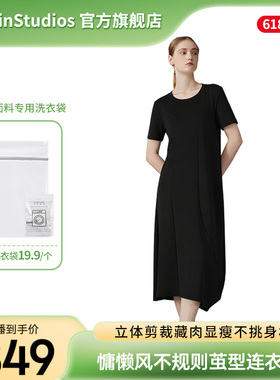 2026新款不规则褶皱短袖连衣裙慵懒休闲显瘦连衣裙