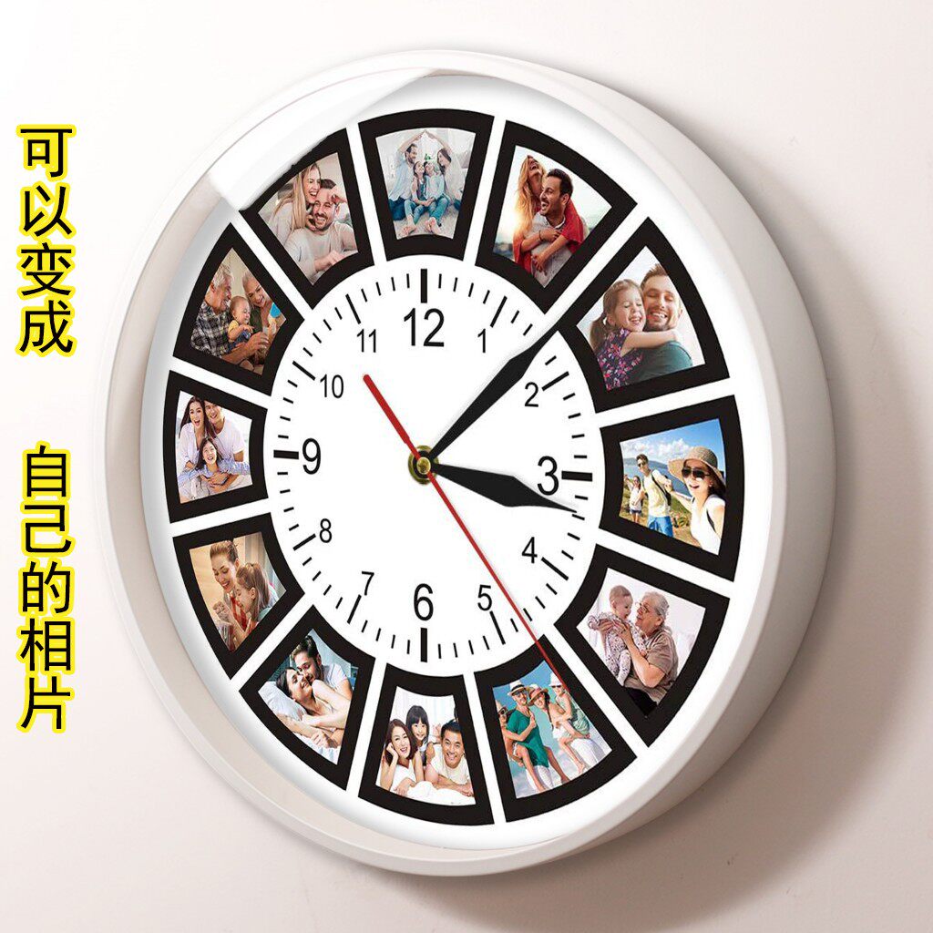 定制时尚生活照片挂钟客厅时钟企业文化挂钟带创意定制相片钟表