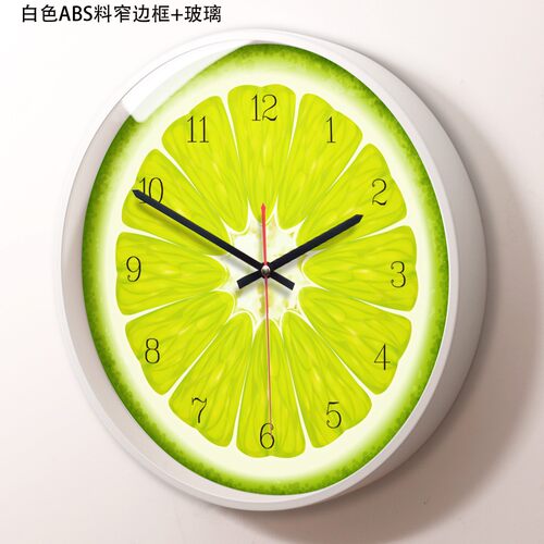挂钟diy12英寸定制加店名创意