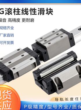 国产滚柱质量一等55钢
