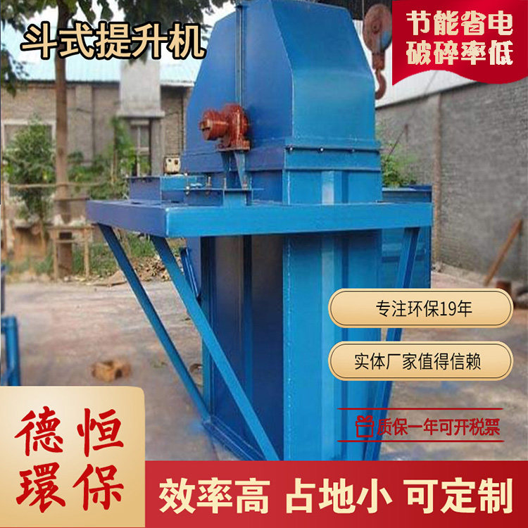 卧式搅拌机 SJ型煤泥双轴加湿搅拌机 50吨物料双轴搅拌机定制