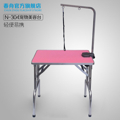 稳固性好 防滑耐磨