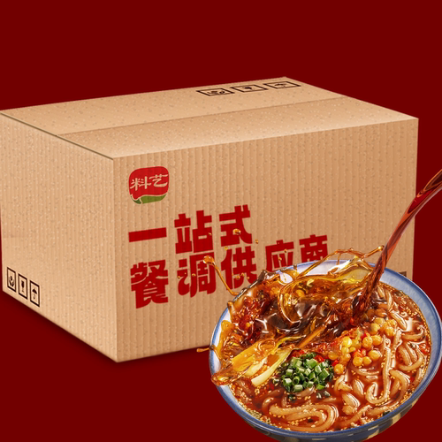 一料多用餐饮连锁合作回头率高