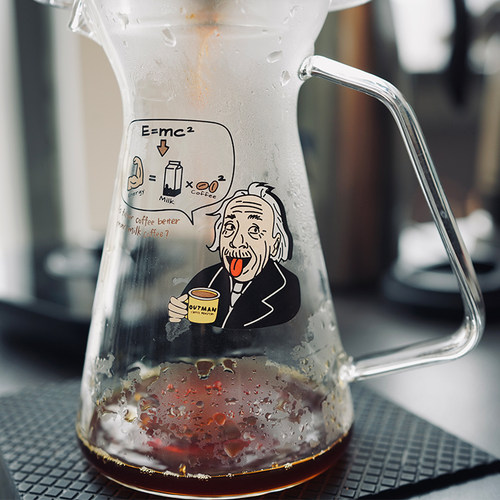 Outmanx定制咖啡分享壶400ml