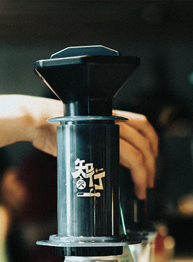 新款第五代 爱乐压 Go Aeropress Go 家用户外便携冲煮手冲咖啡壶