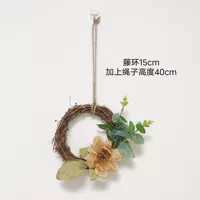 Кофейная подвеска, 15см