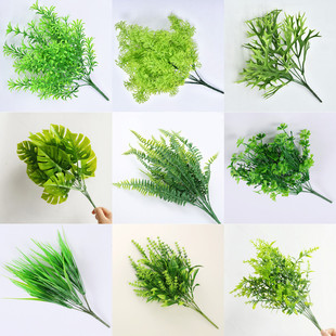 仿真花塑料花假花婚庆花艺尤加利水草盆栽盆景米兰草绿色花艺植物