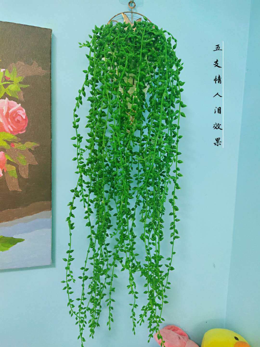 手工仿真假花藤条壁挂藤蔓植物多肉情人泪吊篮内室墙壁装饰品挂件