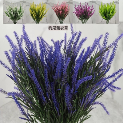 塑料仿真麦穗熏衣草卧室客厅办公室餐厅装饰摆设可拼色时尚插花束