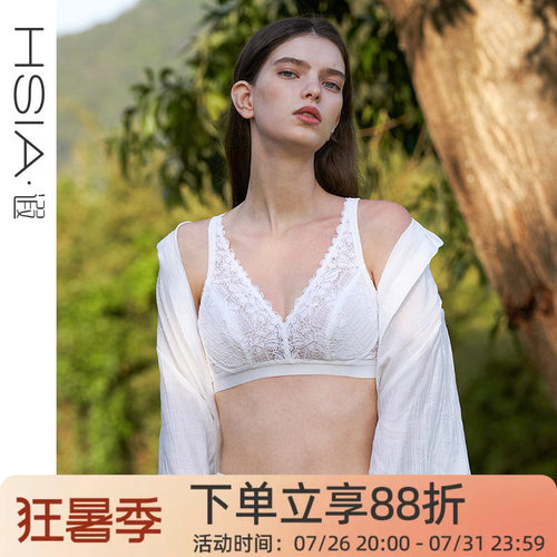 遐性感无钢圈全罩杯大胸显小文胸