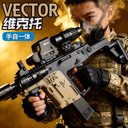 短剑维克托电动连发玩具枪吃鸡61