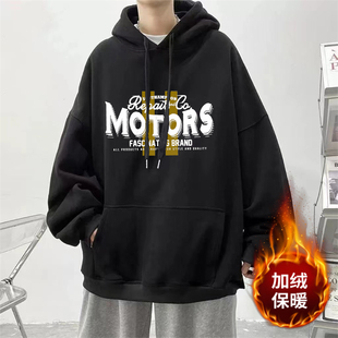 休闲外套 卫衣男连帽ins潮牌加绒宽松百搭潮流情侣大码 秋冬季 新款