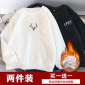 秋冬季 ins加绒圆领卫衣宽松港风套头外套男简约百搭长袖 保暖上衣