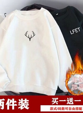 秋冬季ins加绒圆领卫衣宽松港风套头外套男简约百搭长袖保暖上衣