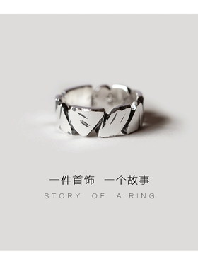 男女925复古海枯石烂情侣戒指