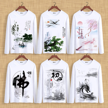 中国风山水画水墨画T恤民族风景画个性休闲男女秋季长袖打底衫